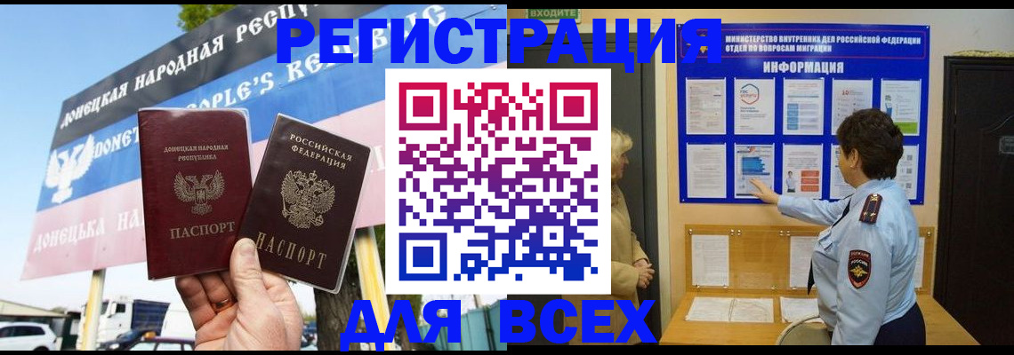 форма 3 в Морозовске